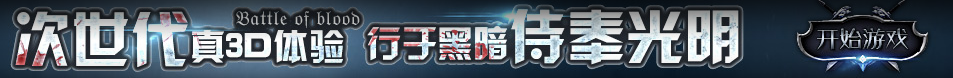 灵悦云栈